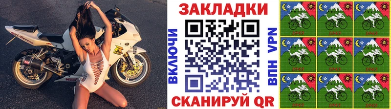Цена Кочубеевское Кокаин  Канабис  Мефедрон  Альфа ПВП  АМФЕТАМИН  ссылка на мегу как войти  ГАШИШ 