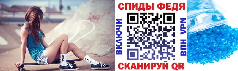 Амфетамин 98%  Кочубеевское 