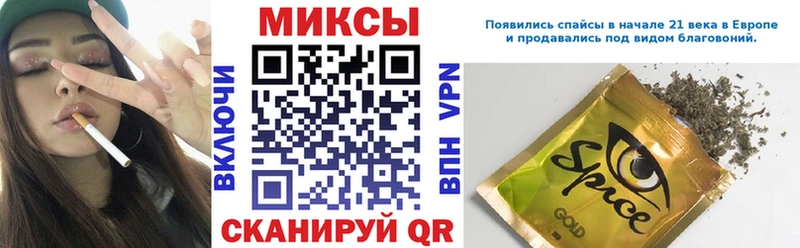omg сайт Кочубеевское БУТИРАТ вода