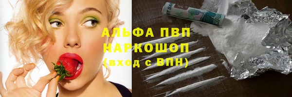 дживик Алексеевка