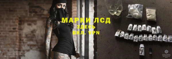 дживик Алексеевка