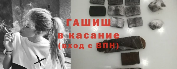 дживик Алексеевка