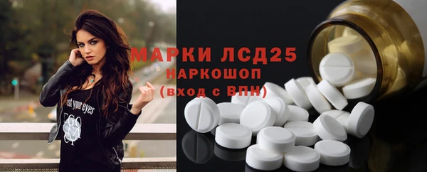 марихуана Алзамай