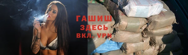 марихуана Алзамай