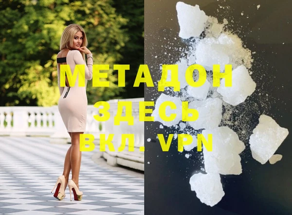 дживик Алексеевка