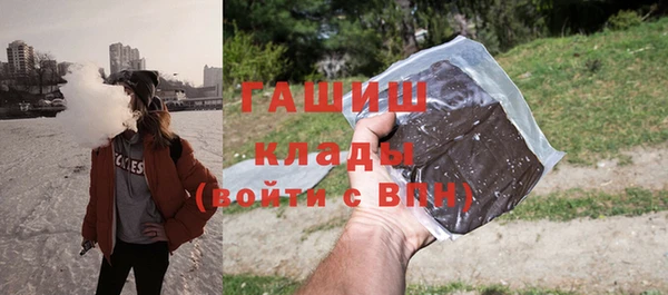 дживик Алексеевка