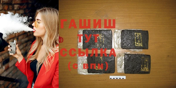 марихуана Алзамай
