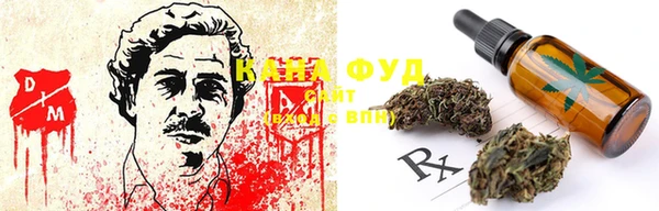 наркотики Алексин