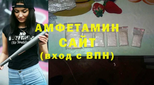 марихуана Алзамай