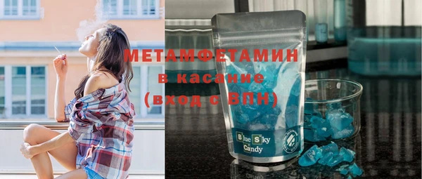 марихуана Алзамай