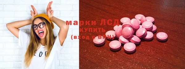 дживик Алексеевка