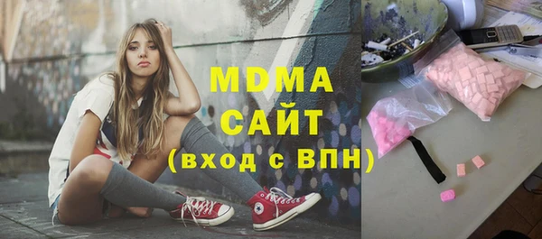 наркотики Алексин