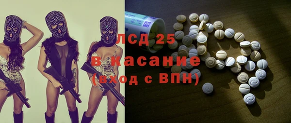 марихуана Алзамай