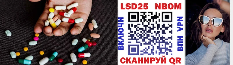 kraken онион  наркотики  Кочубеевское  ЛСД экстази ecstasy 