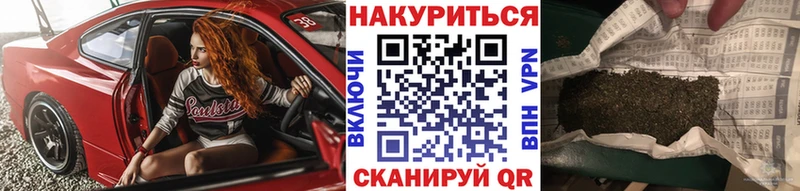 Конопля Bruce Banner Кочубеевское