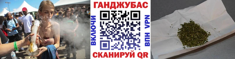 Бошки Шишки VHQ  Кочубеевское 